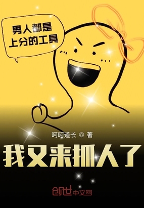 ����С˵:������ץ����