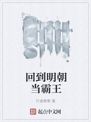 ��ʷС˵:�ص�����������