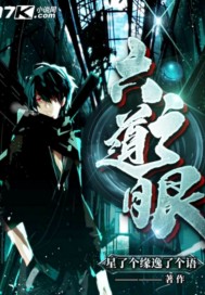 ����С˵:����֮��