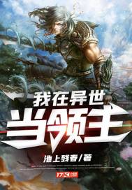 ����С˵:��������������