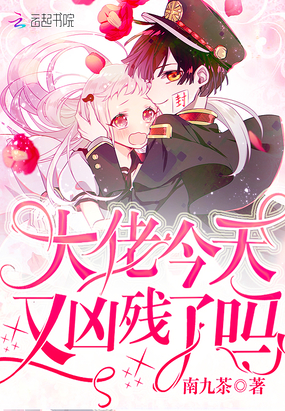 ����С˵:���н������ײ�����