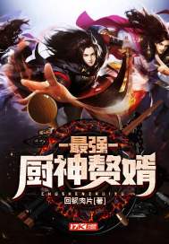 ����С˵:��ǿ����׸��