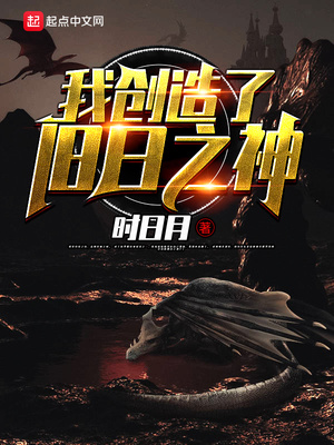 ����С˵:�Ҵ����˾���֮��