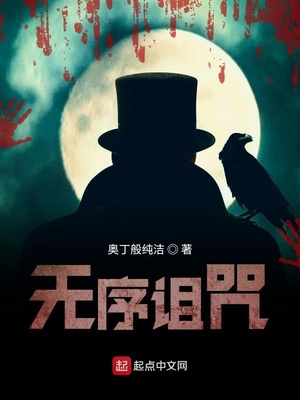 ����С˵:��������