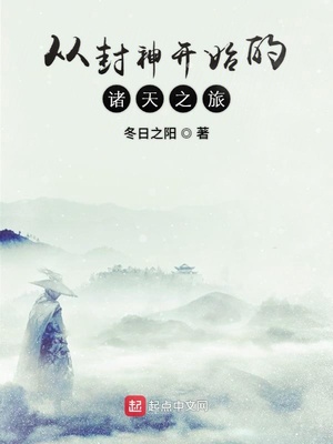 ����С˵:�ӷ���ʼ������֮��