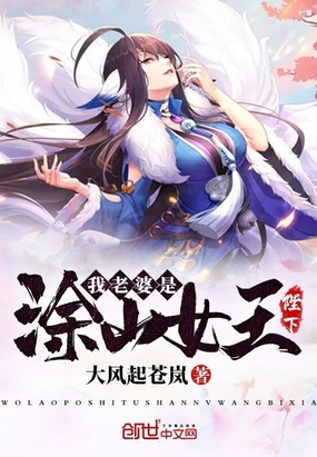 ����С˵:��������ͿɽŮ������