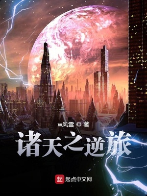 ����С˵:����֮����