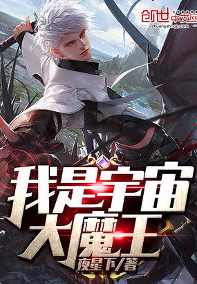 ����С˵:���������ħ��