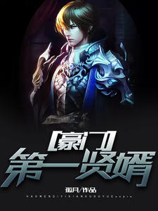 ����С˵:���ŵ�һ�������ٷ�̳�