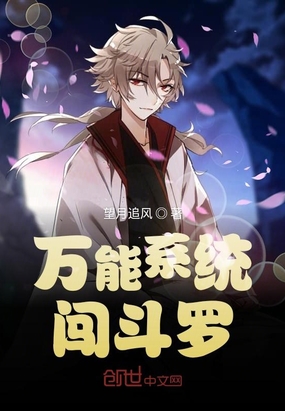 ����С˵:����ϵͳ������