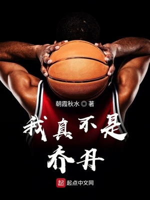 ����С˵:���治���ǵ�