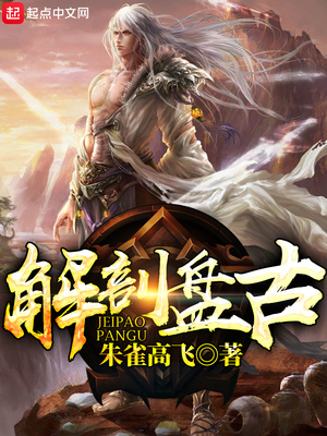 ����С˵:�����̹�