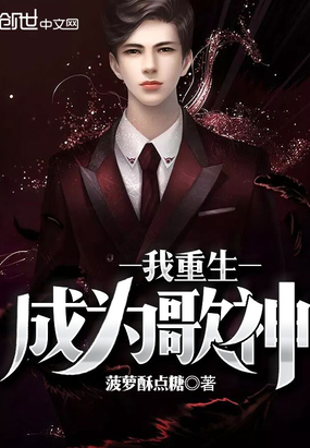 ����С˵:��������Ϊ����