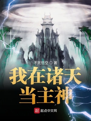 ����С˵:�������쵱����