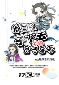 ����С˵:��һ������ȥ������������