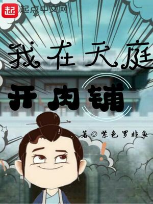 ����С˵:������ͥ������