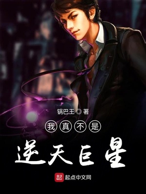 ����С˵:���治���������