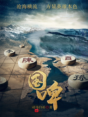 ����С˵:��ơ���ض���