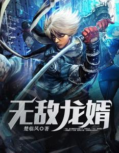 ����С˵:�޵��������ٷ�������