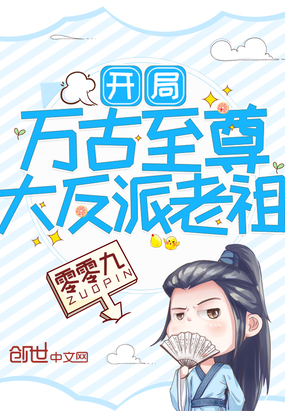 ����С˵:������������������