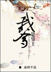 ����С˵:�ҵ��ǻ���