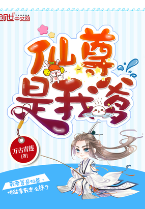 ����С˵:�������ҵ�