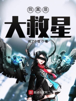 ����С˵:�����Ǵ����