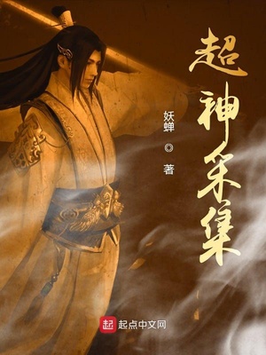 ����С˵:����ɼ�