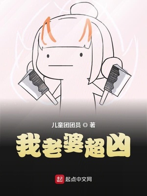 ����С˵:�����ų���