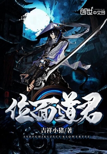 ����С˵:λ�����