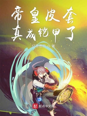 ����С˵:�ۻ�Ƥ�����������