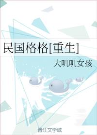 ��ʷС˵:������[����]