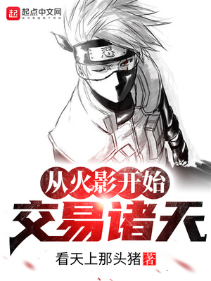 ��ʷС˵:�ӻ�Ӱ��ʼ��������