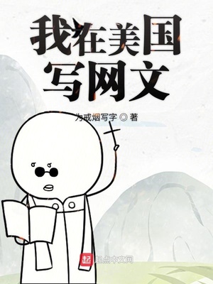 ����С˵:��������д����