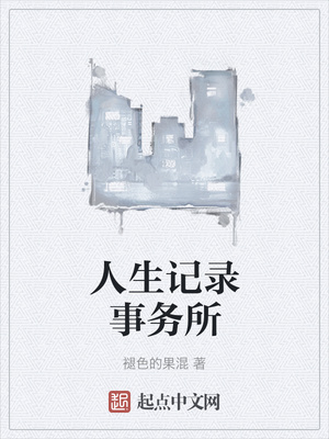 ����С˵:������¼������