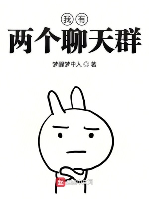 ����С˵:������������Ⱥ