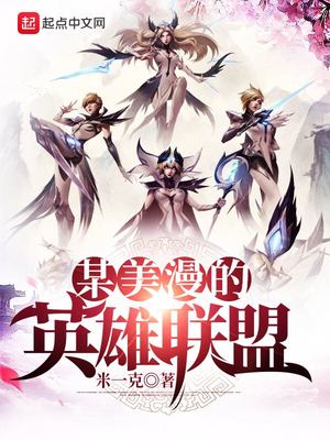 ����С˵:ĳ������Ӣ������