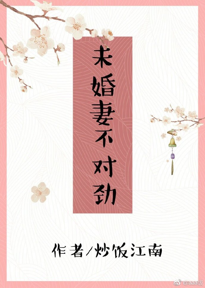 ��ʷС˵:δ���޲��Ծ�[����]