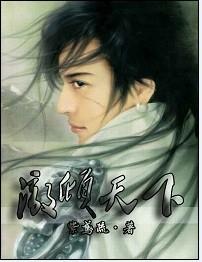 ����С˵:��������