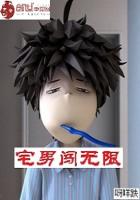 ����С˵:լ�д�����