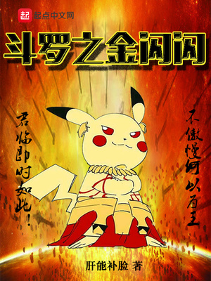 ��ʷС˵:����֮������