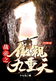 ����С˵:ս��֮���Ӿ�����