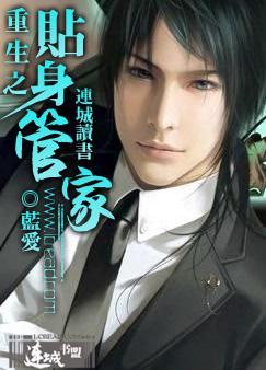 �ٺ�С˵:����֮�����ܼ�