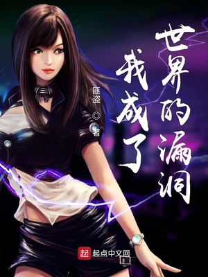 ����С˵:�ҳ��������©��