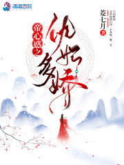 ����С˵:���Ļ�֮�����ཿ