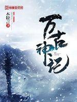 ����С˵:������