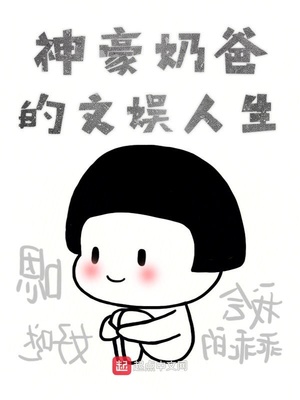 ����С˵:����ֵ̰���������