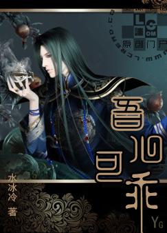 �ٺ�С˵:������ɹԣ�