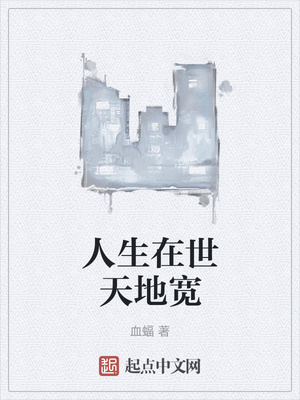 ����С˵:����������ؿ�