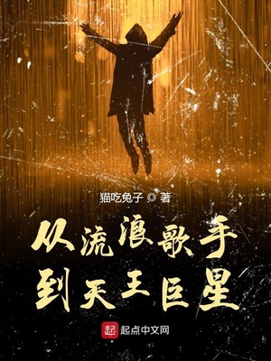 ����С˵:�����˸��ֵ���������